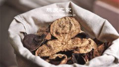 陈皮家里保存可以太阳晒吗