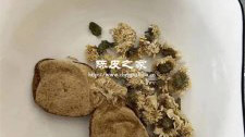 陈皮加菊花泡茶有什么功效
