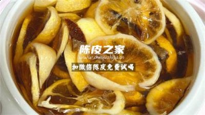 陈皮怎么泡水喝比较好