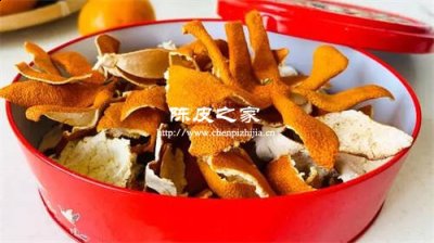 做陈皮要蒸多少分钟