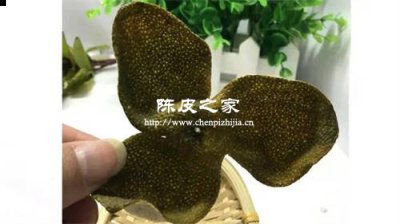 做陈皮是晒了蒸还是蒸了在晒