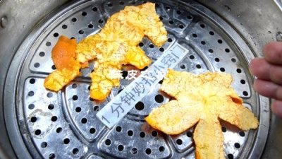 自制陈皮蒸多长时间