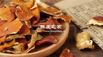 自制陈皮放多久能喝