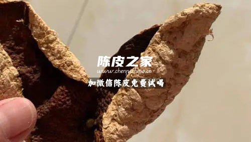 长期吃陈皮的作用有哪些