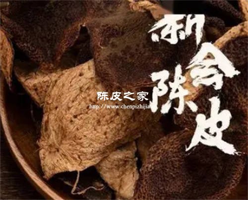 广东陈皮是用哪种桔子做的