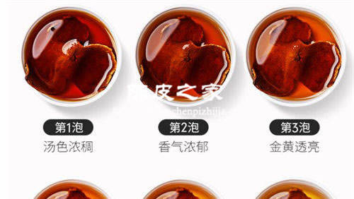 陈皮做成酒的功效与作用