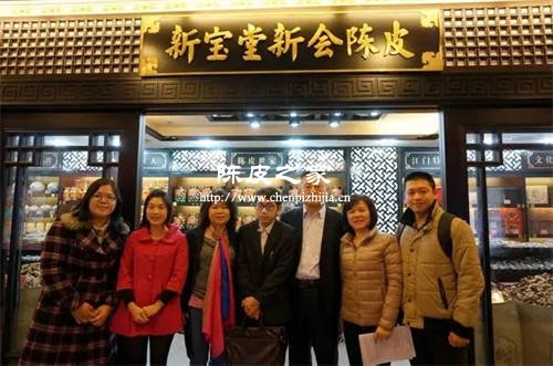 陈皮品牌哪些比较靠谱？常见陈皮品牌对比