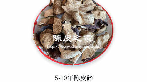 新会陈皮为什么叫新会