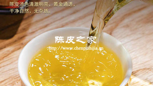 所有柑橘类的皮都可以制作陈皮吗