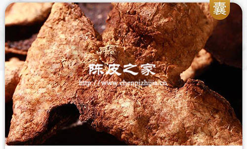 新会陈皮和天马陈皮有什么区别