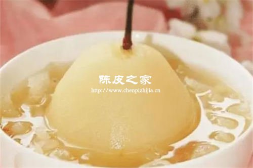 雪梨陈皮煮水喝