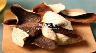 陈皮和?；埔黄鹋菟鹊墓π?></a></i>

          <section>

            <h2><a href=