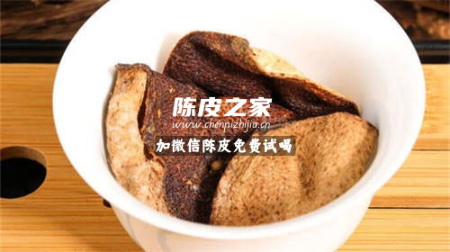 陈皮泡水喝