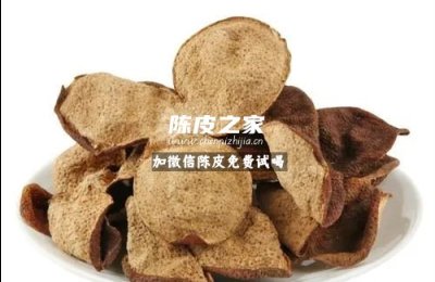 陈皮和陈艾煲汤有什么功效