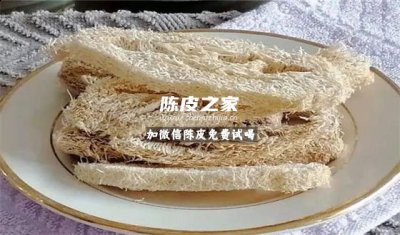 丝瓜络加陈皮大枣煮水功效