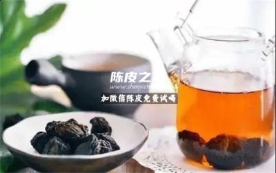 乌梅玫瑰花陈皮有什么效果
