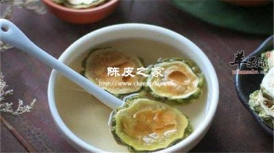 苦瓜和陈皮可以泡水喝吗