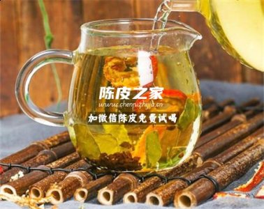 荷叶山楂陈皮泡水喝能减肥吗