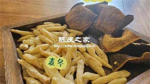 陈皮与麦冬泡水喝有什么功效