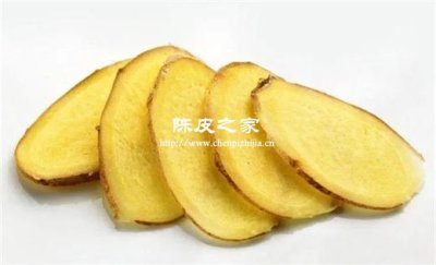 姜枣陈皮枸杞的功效与作用