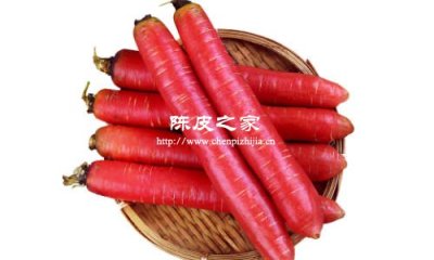 陈皮不能和红萝卜一起吃吗