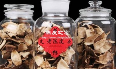 装陈皮玻璃瓶好还是胶皮好