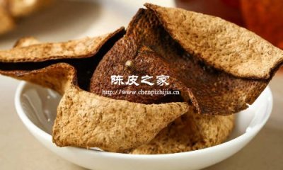 30年的陈皮喝了有啥功效