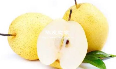 陈皮山楂梨水的功效和禁忌