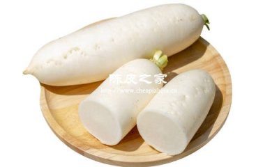 喝白萝卜跟陈皮水会上火吗