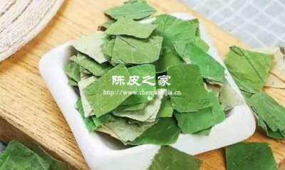 荷叶和陈皮一起泡水喝有减肥的效果吗