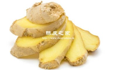 陈皮和生姜泡脚过敏怎么办