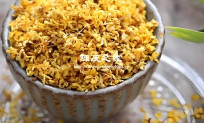 桂花陈皮山楂片煮水喝的功效