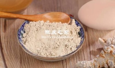 陈皮加三七粉的功效和作用