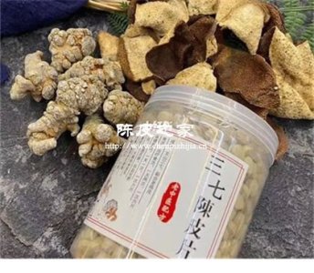 三七和陈皮一起打粉吃有什么功效