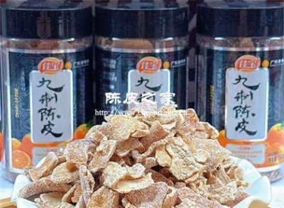 佳信与佳宝的九制陈皮谁更好