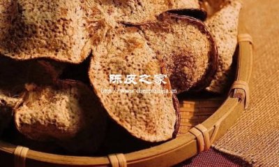 陈皮是不是就是橘皮然后直接晒干啊