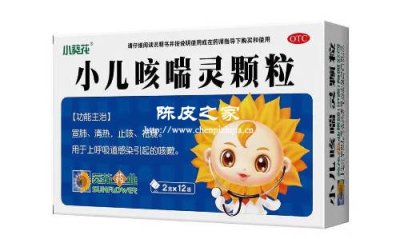 止咳药能和陈皮一起喝吗