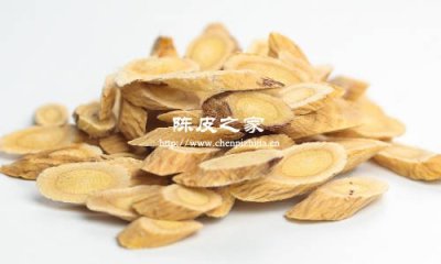黄芪陈皮白茶可以一起喝吗