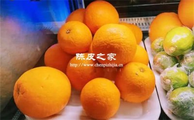 为什么自己晒的陈皮吃起来辣又苦