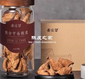 自己烘干的陈皮能用来泡水喝吗