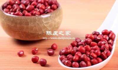 红豆陈皮煮水有什么药用功效