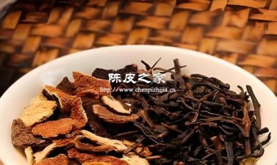 陈皮和熟普洱泡水喝的功效