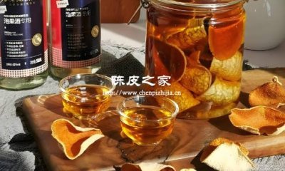 陈皮泡酒的功效与作用禁忌