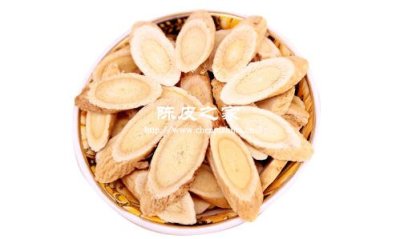 陈皮加黄芪泡水有什么功效