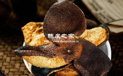 红枸杞和陈皮能一起泡水喝吗