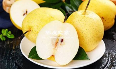 陈皮和雪梨一起煮水喝的功效