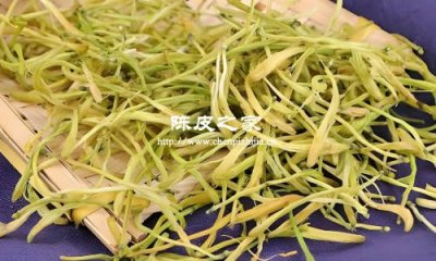 陈皮和金银花能一起泡水喝吗