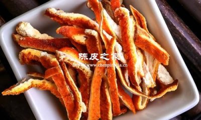 陈皮与红茶泡水的功效与作用