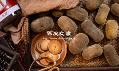 陈皮和橘红可以一起泡水喝吗