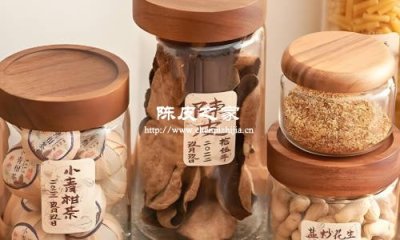 10年陈皮能用玻璃罐装陈化吗